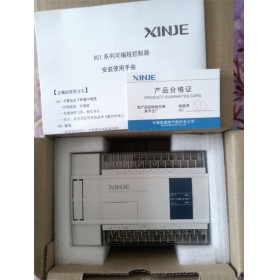XC1-24R-E XINJE XC1 Series PLC AC220V DI 12 DO 12 Relay new in box