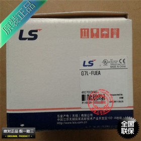 G7L-FUEA LS MASTER K120S PLC Communication I/F module new in box