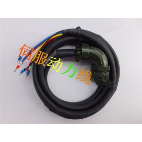 MFMCA0032FCD 3m Power cable&braker cable for pana-sonic 1KW-2KW AC servo motor