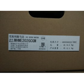 MHME202GCGM A5 AC Servo Motor 2kw 2000rpm 9.55N.m 176mm frame AC200V 20-bit Incremental encoder