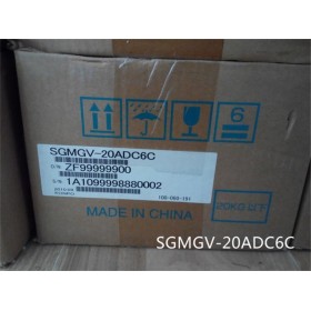 SGMGV-20ADC6C sigma-5 AC Servo Motor 1.8kw 1500rpm 11.5N.m 130mm frame AC200V 20-bit Incremental encoder with brake