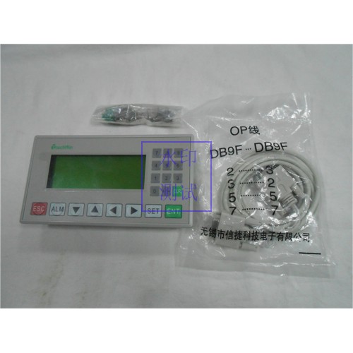 OP320-A XINJE Touchwin Operate Panel STN LCD single color 20 keys new in box