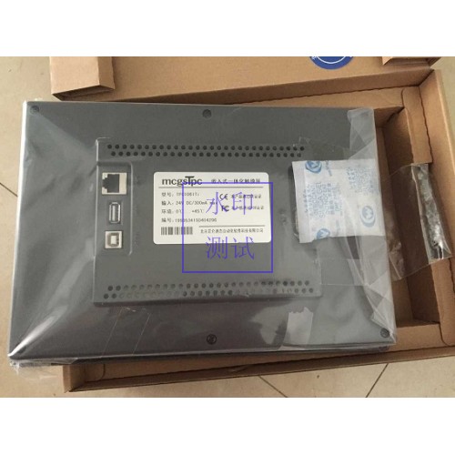 TPC1061Ti MCGS HMI Touch Screen 10.2inch 1024x600 Ethernet 1 USB Host new in box