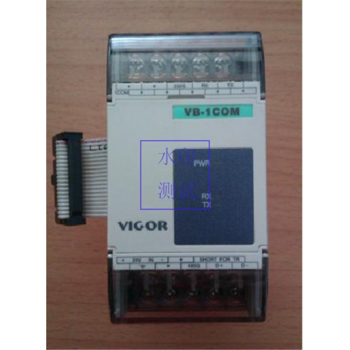 VB-1COM VIGOR PLC Module 1 communication new