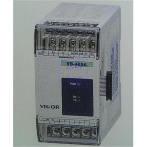 VB-485A VIGOR PLC Module RS-485 communications expansion new