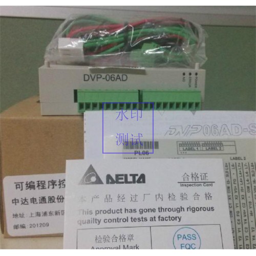 DVP06AD-S Delta S Series PLC Analog I/O Module AI6 new in box