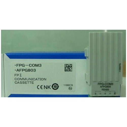 AFPG803 FPG-COM3 PLC communication cassette RS485 new