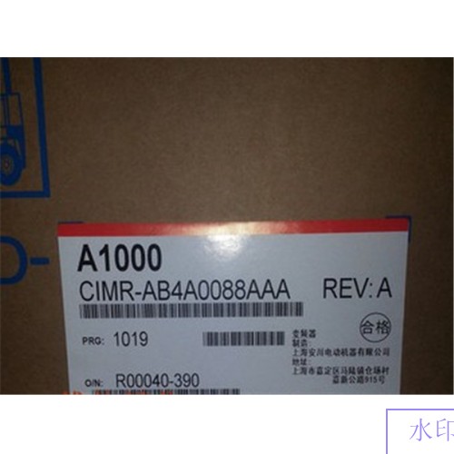 CIMR-AB4A0088AAA VFD inverter input 3ph 380V output 3ph 0~480V 75A 37KW 0~400Hz New