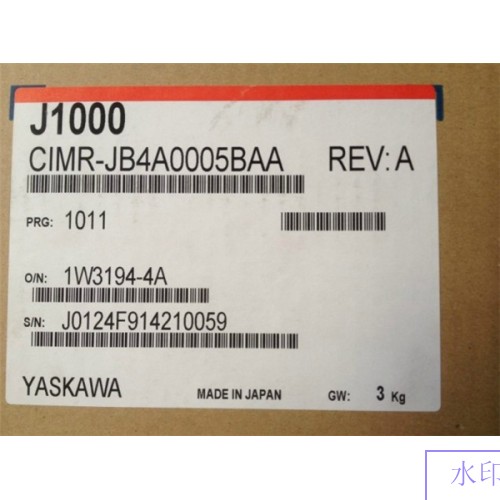 CIMR-JB4A0005BAA VFD inverter input 3ph 380V output 3ph 0~480V 4.8A 1.5KW 0~400Hz New