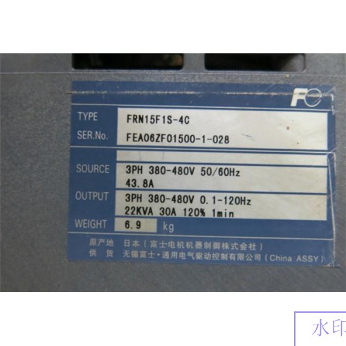 FRN15F1S-4C FRENIC-VP 400V Three-phase 3phase 30A 15KW Inverter VFD frequency AC drive