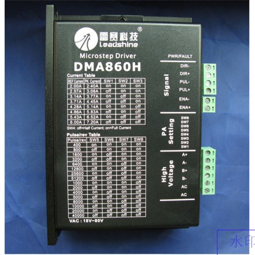 DMA860H Leadshine CNC Stepper Drive 2ph 2.4~7.2A 36~80VDC Matching Nema34 42 Motor