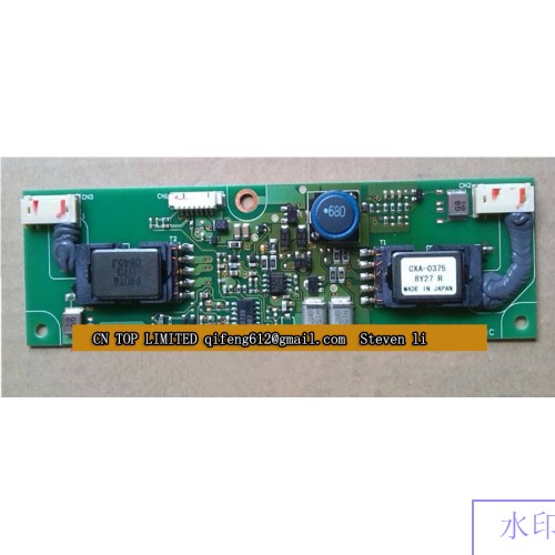 XBTGT5230 Magelis Inverter Board 10.4" Compatible
