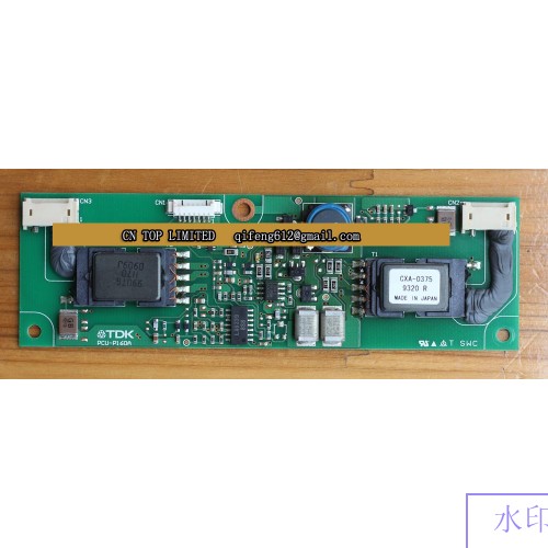 XBTGT5230 Magelis Inverter Board 10.4" Original