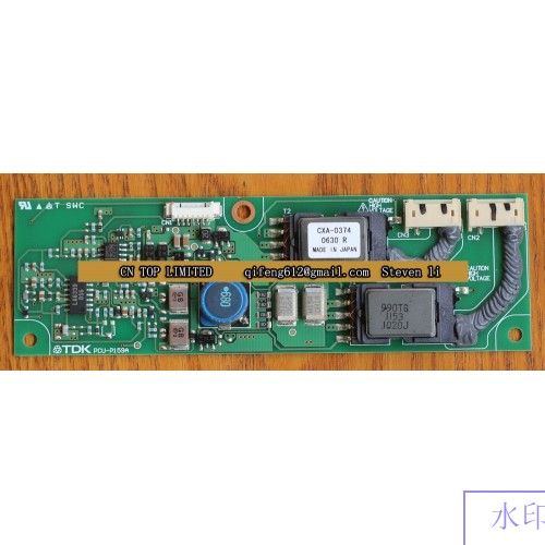 XBTGT5330 Magelis Inverter Board 10.4" Compatible