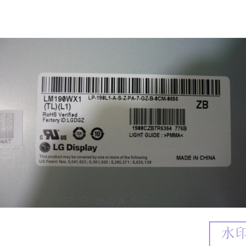 LM190WX1(TL)(L1) LM190WX1-TLL1 LG 19" LCD Display Panel New For S300 All-In-One PC 1 year warranty