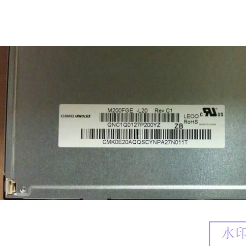 M200FGE-L20 CHIMEI INNOLUX 20" LCD Display Panel New For S510 All-In-One PC 1 year warranty