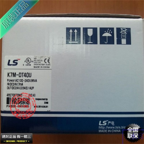 K7M-DT40U LS MASTER K120S PLC Main Unit Standard type 24 DC input 16 transistor output 85-264VAC new in box