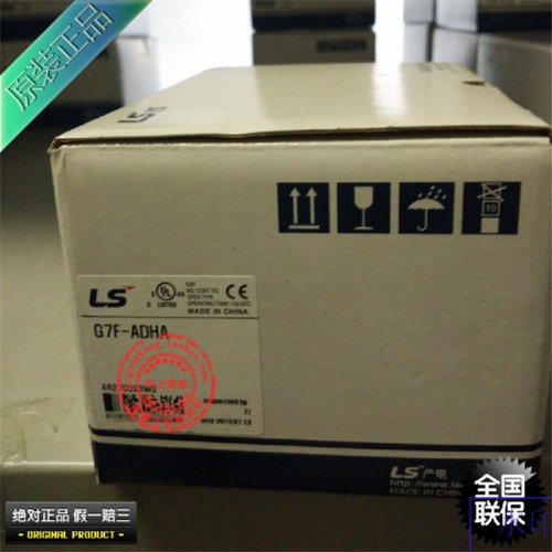 G7F-ADHA LS MASTER K120S PLC A/D-D/A Combination module 2 channel A/D 1 channel D/A new in box