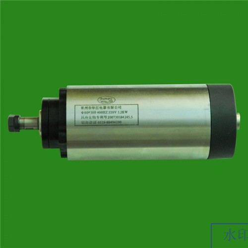 1.5HP 1.2kw 24000RPM ER11 Woodworking AC Spindle motor 4 bearings 80mm 220VAC 8A 400HZ air cooling CNC Router