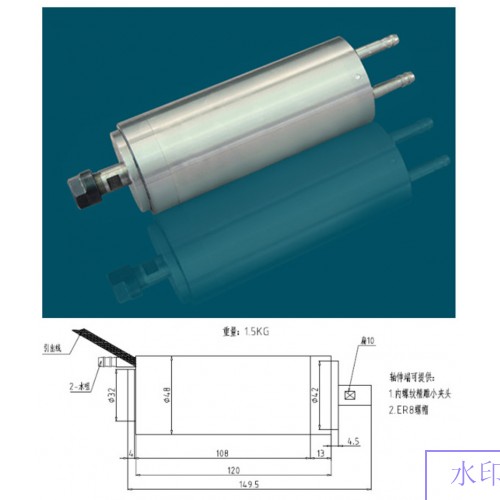 300w 0.3kw ER8 60000rpm Precision High Speed spindle motor water cooling 75VAC 5A 1000HZ 48mm 2 bearings CNC Router