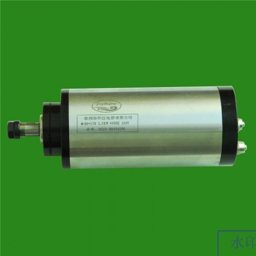 2HP 1.5kw 24000RPM ER11 water cooling Woodworking AC Spindle motor 80mm 4 bearings 220VAC 8A 400hz CNC Router