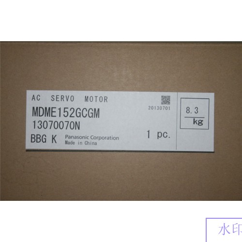 MDME152GCGM A5 AC Servo Motor 1.5kw 2000rpm 7.16N.m 130mm frame AC200V 20-bit Incremental encoder
