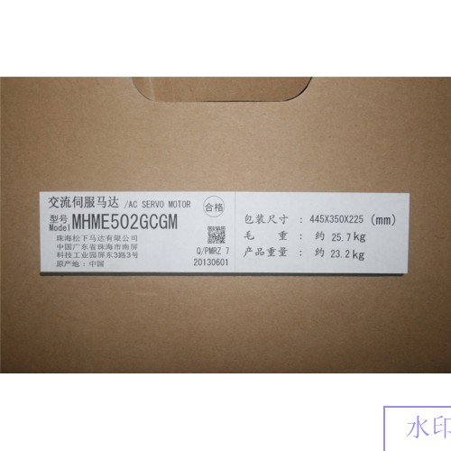 MHME502GCGM A5 AC Servo Motor 5kw 2000rpm 23.9N.m 176mm frame AC200V 20-bit Incremental encoder