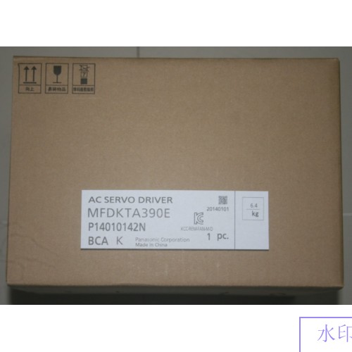 MDME302GCGM+MFDKTA390E 3kw 2000rpm 14.3N.M Position control type 130mm frame AC Servo motor drive kits with 3m power and encoder cable