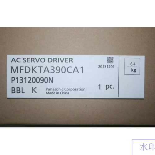 MHME302GCGM+MFDKTA390CA1 3kw 2000rpm 14.3N.m Full-closed type 176mm frame AC Servo motor drive kits with 3m power and encoder cable