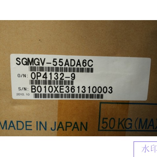 SGMGV-55ADC6C sigma-5 AC Servo Motor 5.5KW 1500rpm 35N.m 180mm frame AC200V 20-bit Incremental encoder with brake