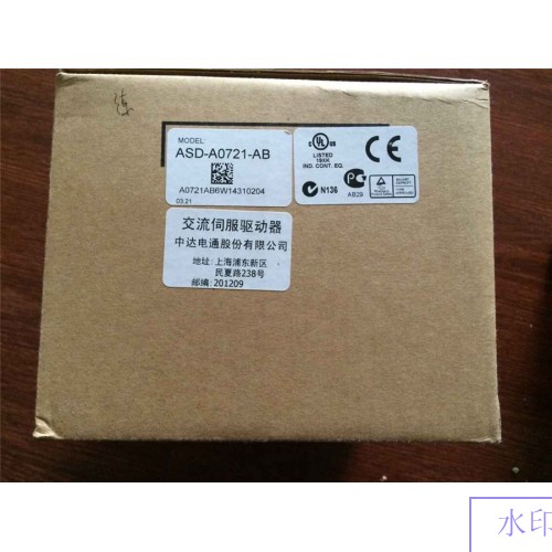 ECMA-G31306ES+ASD-A0721-AB 220V 600W 5.73NM 1000RPM 130mm Delta AC Servo Motor Drive kits 2500ppr with 3M cable