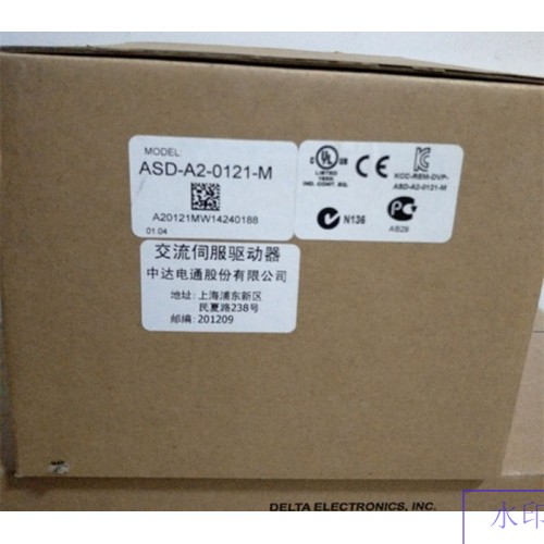 ECMA-C10401HS+ASD-A2-0121-M DELTA brake CANopen AC servo motor driver kits 0.1kw 3000rpm 0.32Nm 40mm frame
