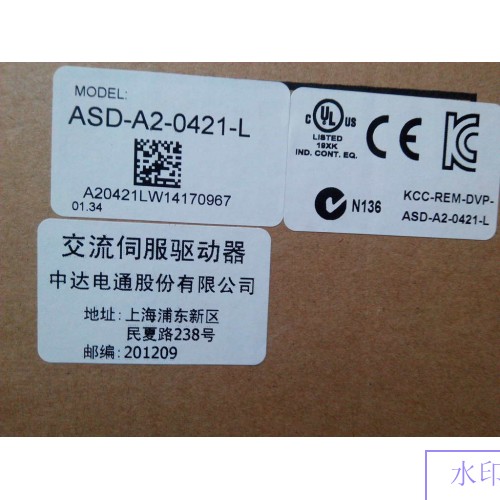 ECMA-C10604RS+ASD-A2-0421-L DELTA AC servo motor driver kits 0.4kw 3000rpm 1.27Nm 60mm frame