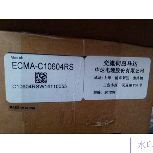 ECMA-C10604RS+ASD-A2-0421-M DELTA CANopen AC servo motor driver kits 0.4kw 3000rpm 1.27Nm 60mm frame