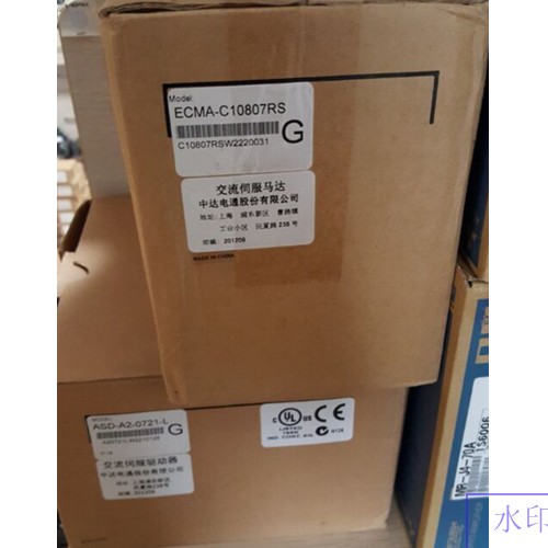 ECMA-C10807RS+ASD-A2-0721-L DELTA AC servo motor driver kits 0.75kw 3000rpm 2.39Nm 80mm frame