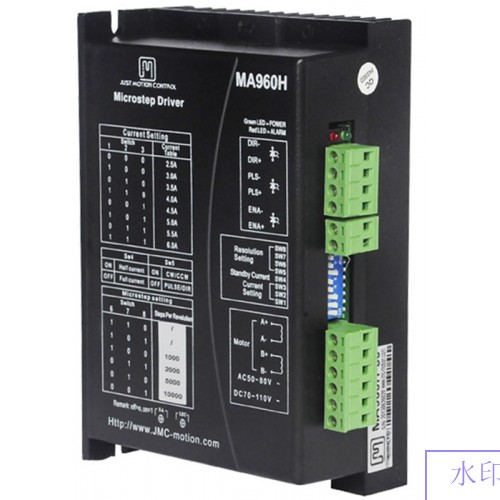 MA960H 2phase NEMA23 NEMA34 NEMA42 stepper motor driver controller amplifier AC50-80V 2.5-6A