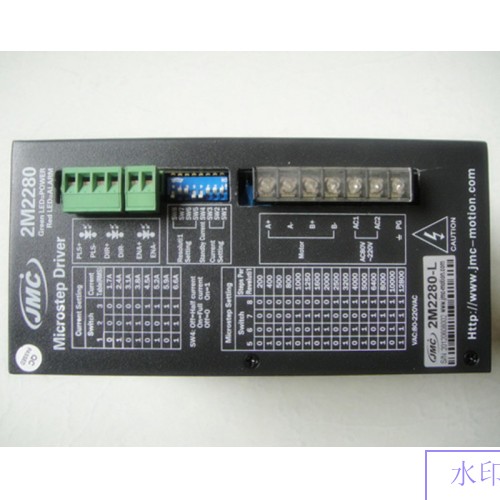2M2280 2phase NEMA42 NEMA52 stepper motor driver controller amplifier AC80-220V 2.2-8.5A