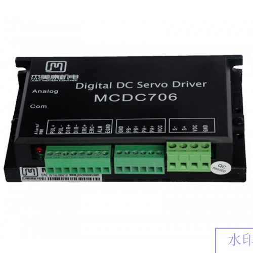 36W-200W 24V-50VDC All Digital Brushed DC Servo Motor Driver JMC MCDC706